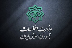 متلاشی شدن یک هسته مزدوران مسلح دشمن آمریکایی- صهیونی در تهران