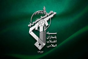 سپاه: مواضع گروه‌های تجزیه طلب مورد اصابت قرار گرفت