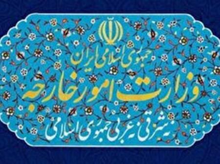 وزارت امور خارجه: برای دفاع مشروع از حقوق و امنیت ملی از همه ابزار‌ها استفاده می‌کنیم