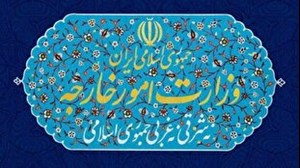 وزارت امور خارجه: برای دفاع مشروع از حقوق و امنیت ملی از همه ابزار‌ها استفاده می‌کنیم