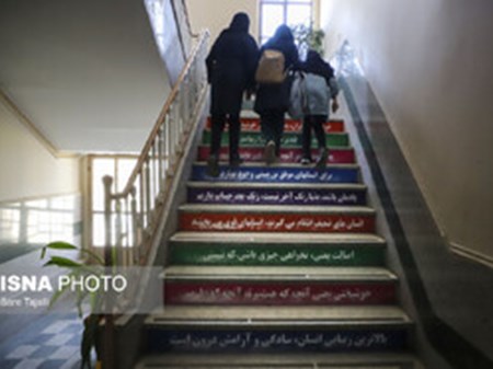 معاون اداره‌کل آموزش و پرورش استان مطرح کرد:  وجود ۳۰۰ مدرسه با وضعیت قرمز در خوزستان/ تمرکز ویژه بر پیشگیری از اعتیاد و خودکشی