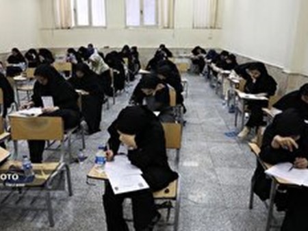 کنکور سراسری ۱۴۰۵ با تاثیر قطعی سوابق تحصیلی برگزار می‌شود