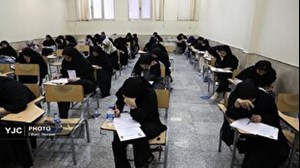 کنکور سراسری ۱۴۰۵ با تاثیر قطعی سوابق تحصیلی برگزار می‌شود