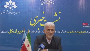 تامین کالاهای مورد نیاز خوزستان/کاهش قیمت برخی محصولات