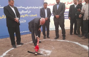 آغاز احداث ۲ هزار و ۹۰۰ واحد مسکونی برای کارگران خوزستان