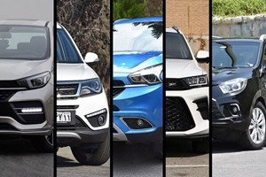 خودروهای مونتاژی بالاخره تعیین تکلیف شدند/ فروش توسط نمایندگیها، ممنوع!