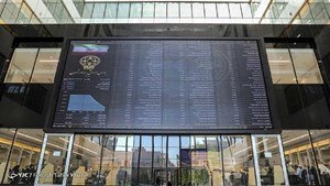 بازار سهام و سهامداران منتظر حمایت‌های نظام بانکی/ حمایت‌های جدید در راه است؟