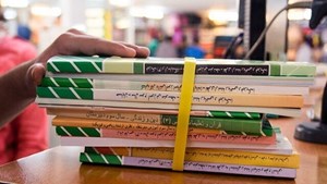 کمبود کتاب درسی در کشور نیست/ کتاب‌های درسی از نظر محتوایی ایراد اساسی ندارند