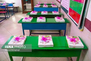 آغاز سفارش کتب درسی پایههای اول، هفتم و دهم از ۵ تیرماه