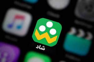 مجرمان سایبری با استفاده از اپلیکیشن شاد در کمین خانوادههای دانش آموزان