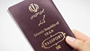 زائران اربعین، گذرنامه‌های با اعتبار کمتر از ۶ ماه را تعویض کنند