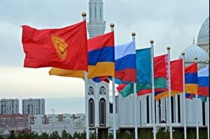 توافق تجارت آزاد ایران با اوراسیا امروز امضا میشود