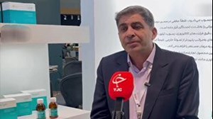 تولید داخلی داروی حیاتی اس‌ام‌ای؛ ایران دومین تولیدکننده جهان شد