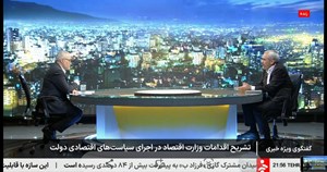 هیجانات بازار در حوزه ارز کاهش یافته است/ کالابرگ همزمان با تغییر نرخ تورم افزایش می‌یابد
