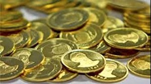 حباب سکه با عرضه در مرکز مبادله کم میشود؟