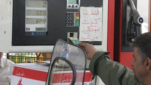 کارت سوخت خودرو‌های وارداتی، دولتی، آزاد و یا به نام مالک قبلی نیاز به تعویض ندارد