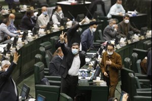 بررسی بودجه ۱۴۰۲/ برقراری انشعابهای غیردائم برای استفادهکنندگان غیرمجاز از آب، برق، تلفن، فاضلاب و گاز
