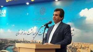 سرپرست معاونت اقتصادی استانداری خوزستان منصوب شد