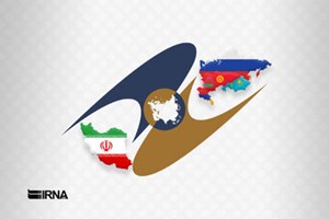 مشاور سازمان توسعه تجارت: اوراسیا ظرفیت ۳۰ میلیارد دلاری برای صادرات ایران فراهم میکند