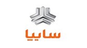 ۳ محصول جدید سایپا سال آینده وارد بازار میشود