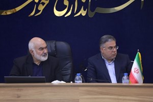 تدوین فراخوان سرمایه‌گذاری در ۲۲ نقطه ساحل کارون در اهواز