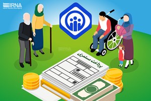 توسعه «میز خدمت مجازی» تامین اجتماعی در سال ۱۴۰۲