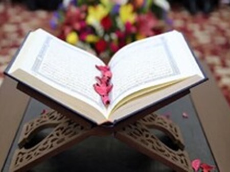 ضبط «محفل» به‌زودی آغاز می‌شود