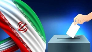 اطلاعیه شماره ۷ ستاد انتخابات کشور؛ مهلت اعتراض به صحتسنجی مدارک متقاضیان داوطلبی مجلس تمدید شد