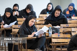 زمان اعلام نتایج نهایی آزمونهای دکتری و ارشد مشخص شد