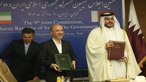 سند همکاریهای اقتصادی ایران و قطر امضا شد