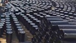 بومی‌سازی فناوری تولید قیر و آسفالت آغاز شد