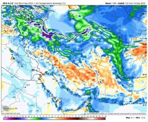 هوای پاییزی برای نیمه شمالی و غربی؛ کاهش ۸ درجه‌ای دما از هفته آینده