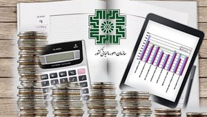 سود شرکت‌های بورسی از مالیات معاف شد