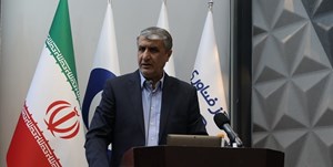 دیدار کارکنان صنعت هستهای با مقام معظم رهبری