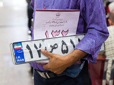نوبت‌دهی اینترنتی تعویض پلاک؛ راهکار پلیس برای حذف صف‌های فیزیکی و گره‌های ترافیکی