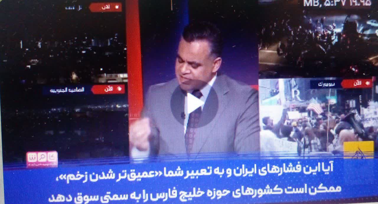 استاد علوم سیاسی دانشگاه قطر: ورود کشورهای عربی به جنگ با ایران بزرگترین اشتباه عمرشان خواهد بود