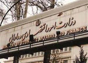 با تصویب مجلس/ وزارت اقتصاد موظف به شناسایی اموال غیرمنقول دولت شد