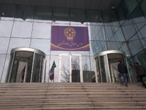 ساختار تاسیس «صندوقهای سرمایهگذاری بازنشستگی تکمیلی» تصویب شد