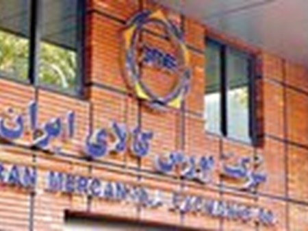 گواهی سپرده کالایی؛ ابزاری برای شفافیت بیشتر و تأمین مالی تولید