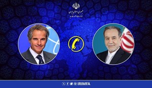 عراقچی خطاب به گروسی: ایران به هر تحرک نامناسب در شورای حکام، واکنش مقتضی نشان خواهد داد