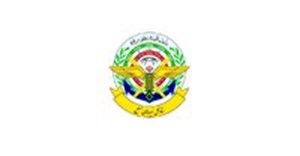 بیانیه ستاد کل نیروهای مسلح به مناسبت ۱۲ فروردین