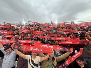 هفته بیست و چهارم لیگ برتر/ پرسپولیس به صدر رسید