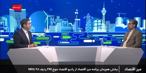 اسقاط ۷۰۰ هزار خودرو در دو تا سه سال گذشته/ افزایش سهم اسقاط به یک خودرو به ازای تولید هر چهار خودرو