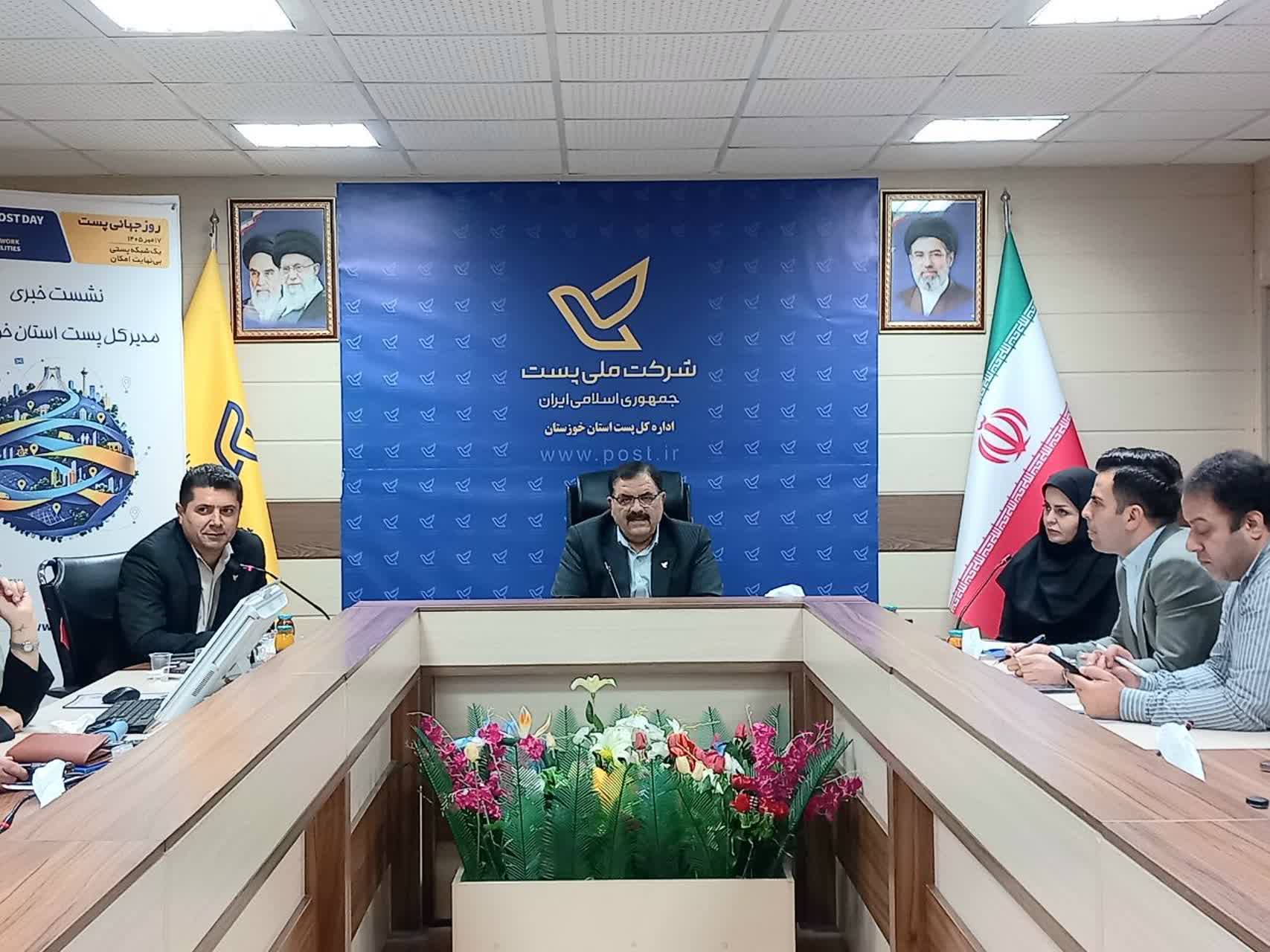 تسهیل تجارت الکترونیک در خوزستان، ۹ میلیون مرسوله صادره در یک سال گذشته