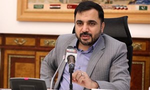 کارت زرد مجلس به «زارعپور»