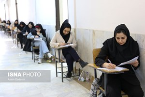 چهار کنکور سرنوشت‌ساز در انتظار تصمیم نهایی