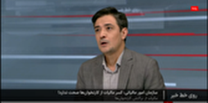 از اول دی ماه؛ کسر خودکار ۸ درصد مالیات از رستوران‌های لوکس