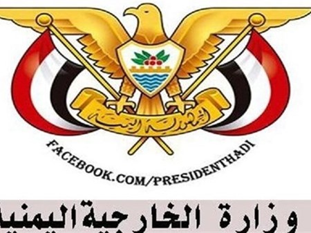 صنعا: گزینه‌های زیادی داریم؛ در کنار ایران هستیم