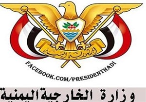 صنعا: گزینه‌های زیادی داریم؛ در کنار ایران هستیم