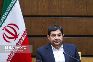 معاون اول رئیس جمهور: نقشه راه واگذاری فعالیتهای صنعتی و اقتصادی دولتی به بخش خصوصی در حال تدوین است